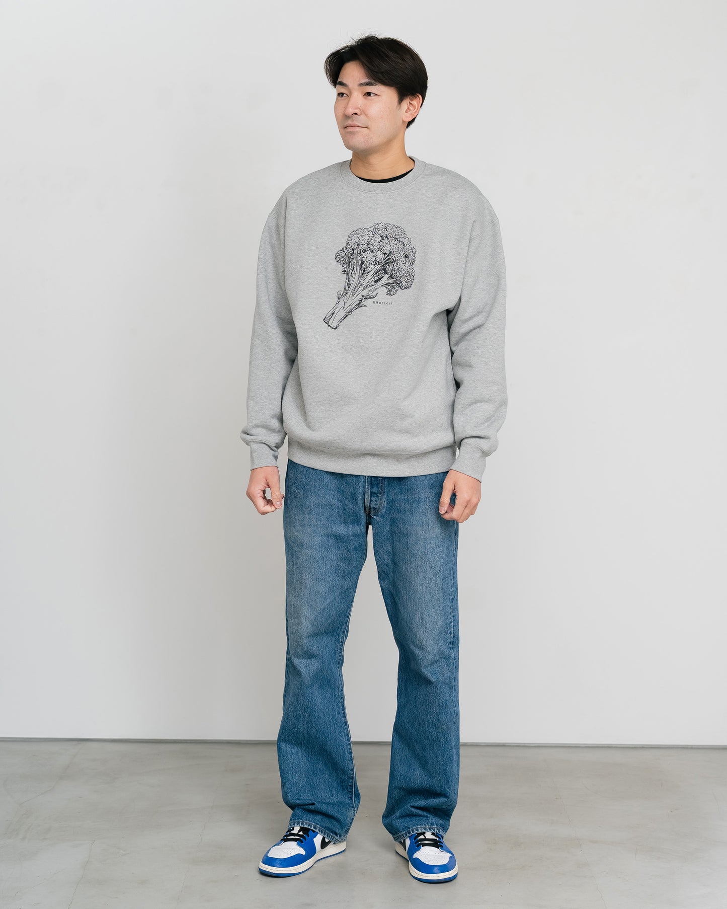 Broccoli Sweatshirt / HEATHER GRAY